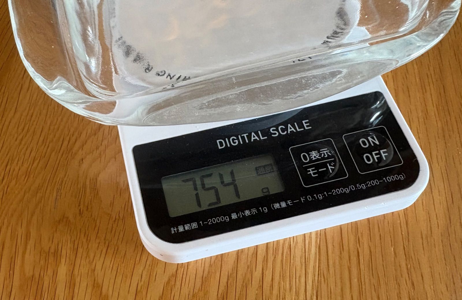 ドイツの古いガラスのバターケース