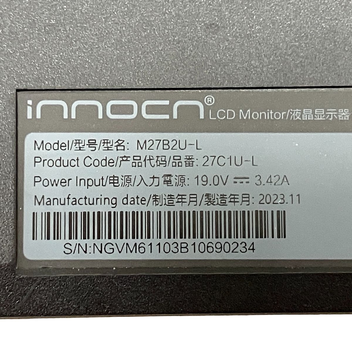 27C1U-L 2025年製