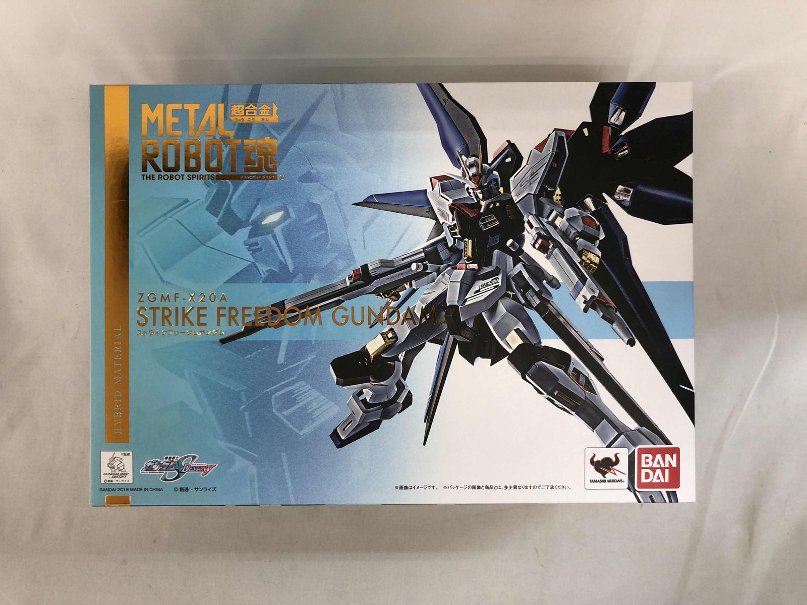 メタルロボット魂 ストフリ二式&プラウドディフェンダー&インジャ二式