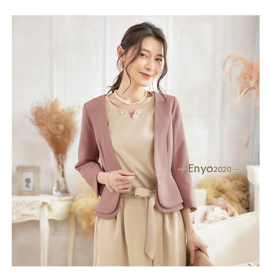 ジャケット 披露宴