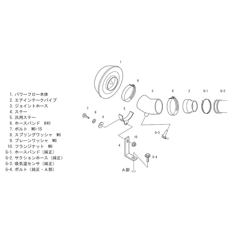 70019-AD103 0