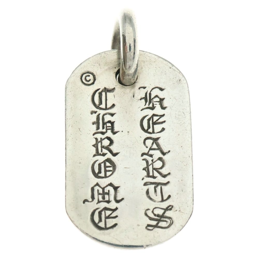  CHROME HEARTS クロムハーツ RAISED FRLR DOGTAG レイズドフローラルクロス ドッグタグ ペンダントトップ シルバー その他 アクセサリー