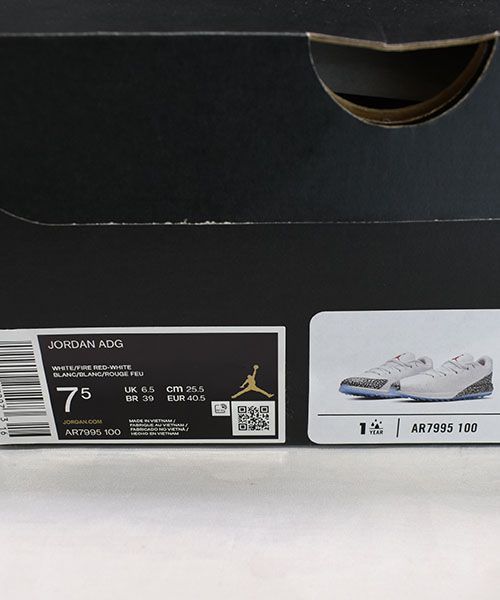 送料0円】ナイキ｜25.5cm｜スパイクレスシューズ｜メンズ｜AIR JORDAN