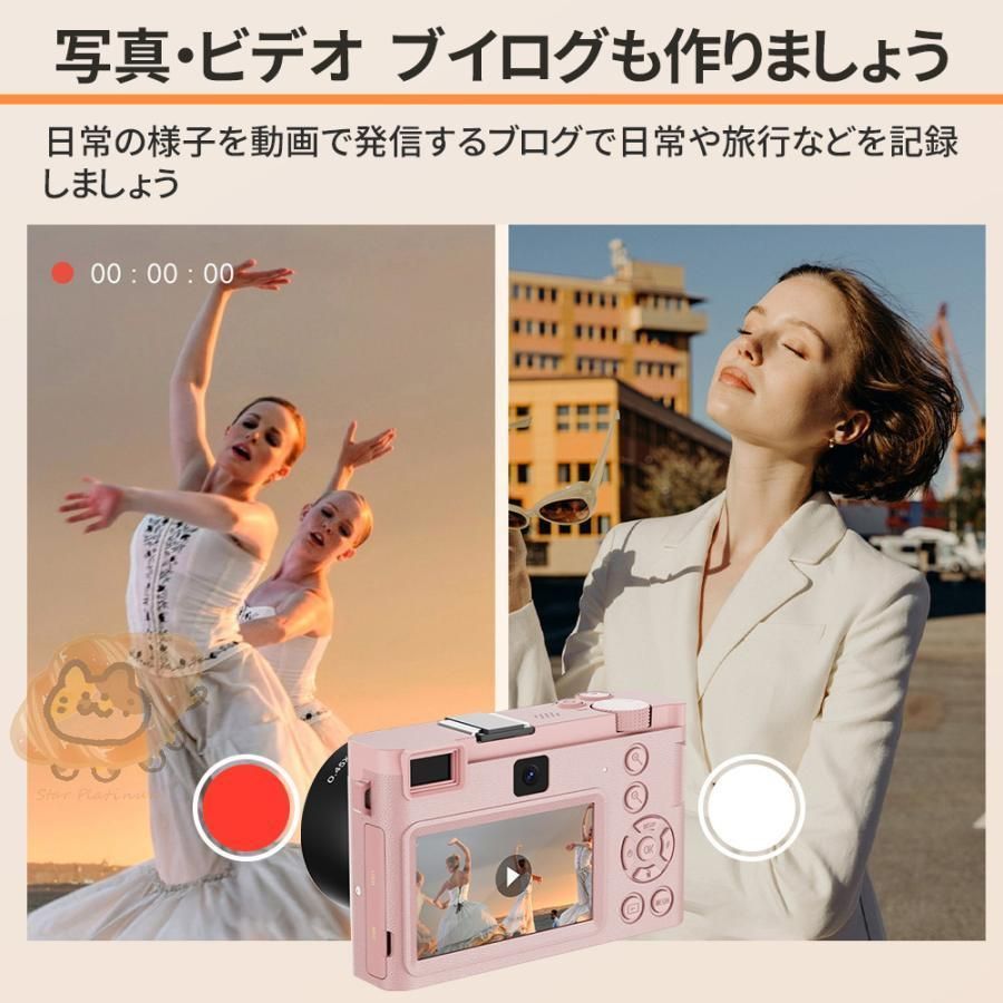 5K 6400万画素