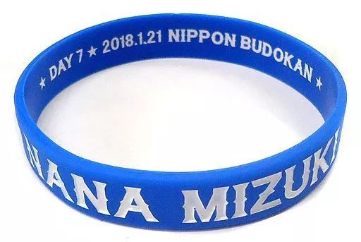 中古】アクセサリー(非金属)(女性) 水樹奈々 ラバーバンド(ブルー