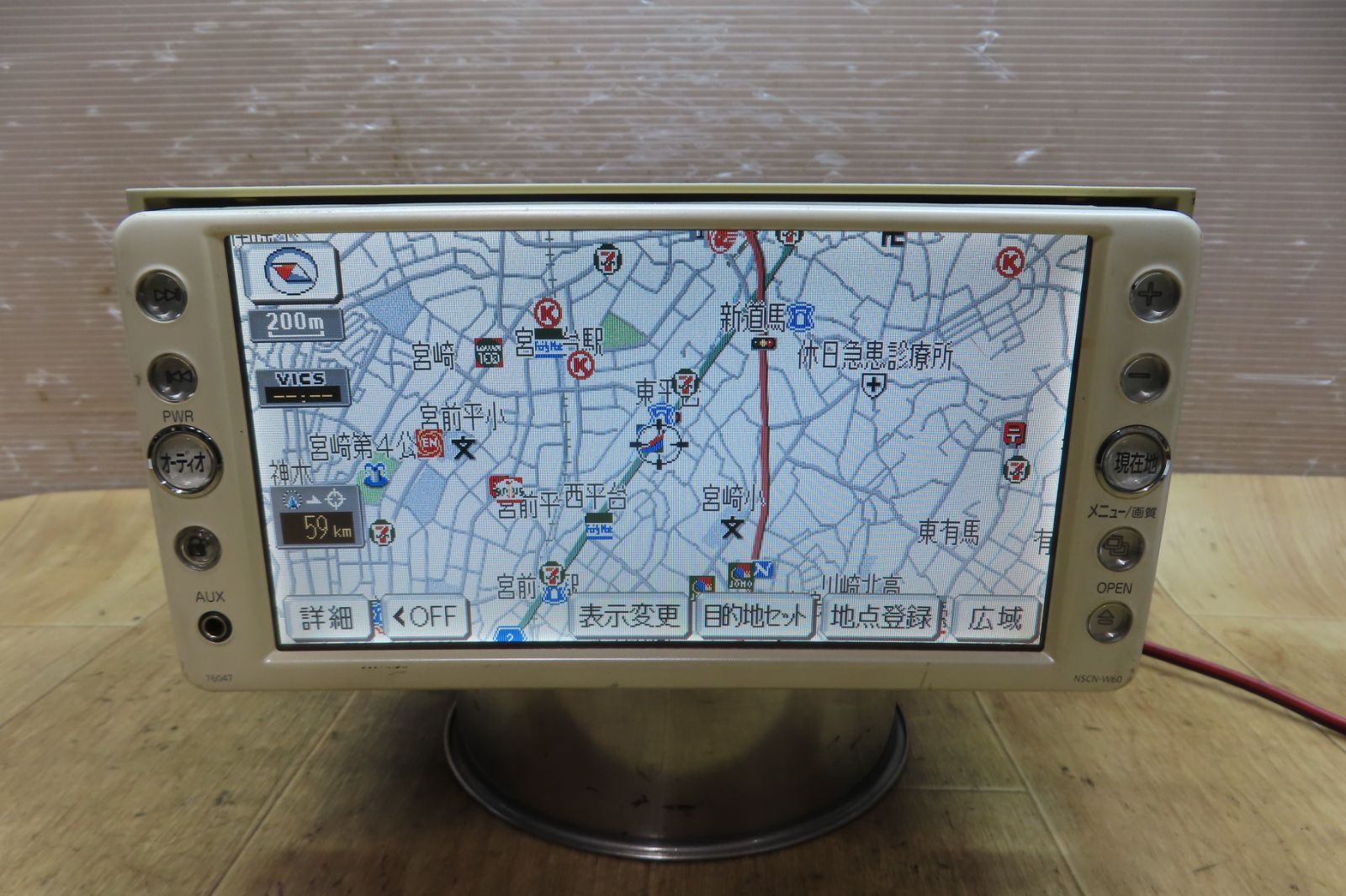 付 F4227 トヨタ純正 NSCN-W60 SDナビ 地図2010年 地デジTVワンセグ内蔵 CD再生OK 本体のみ