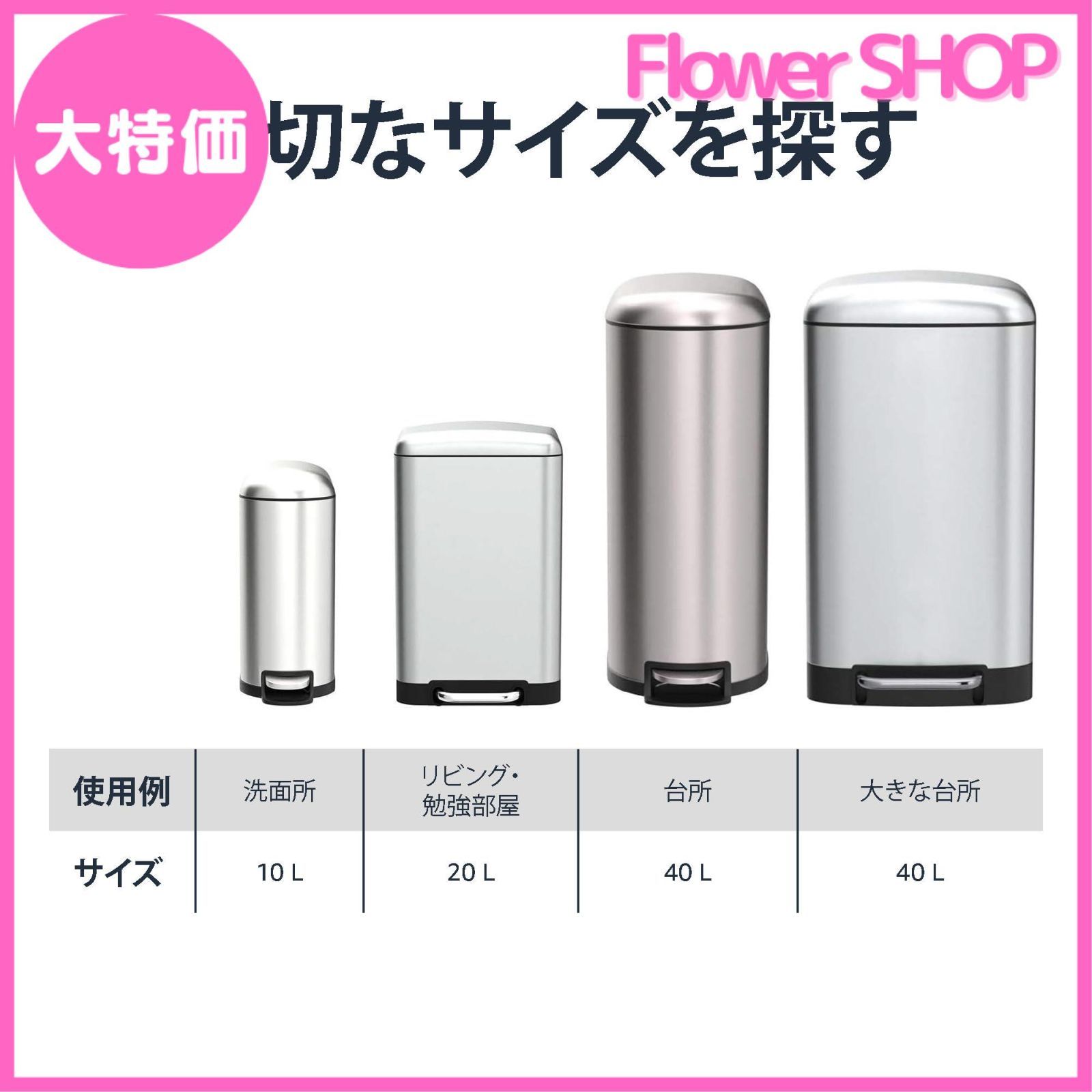 ソフトクローズ 静音