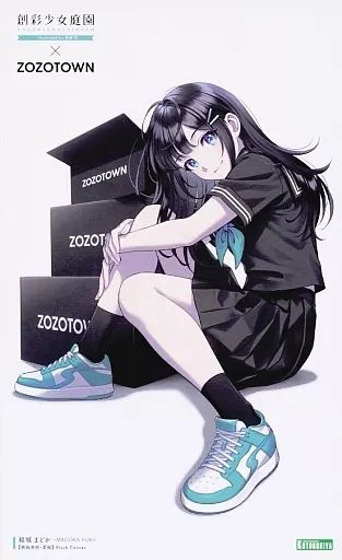中古】プラモデル 1/10 結城まどか 桃桜高校・夏服 Black Canvas