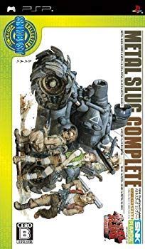 未使用・未開封品) SNKベストコレクション メタルスラッグ