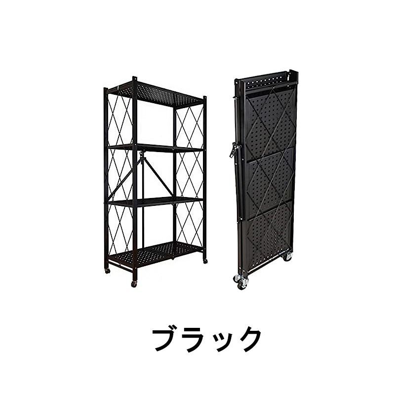 幅70×奥行34×高さ127cm