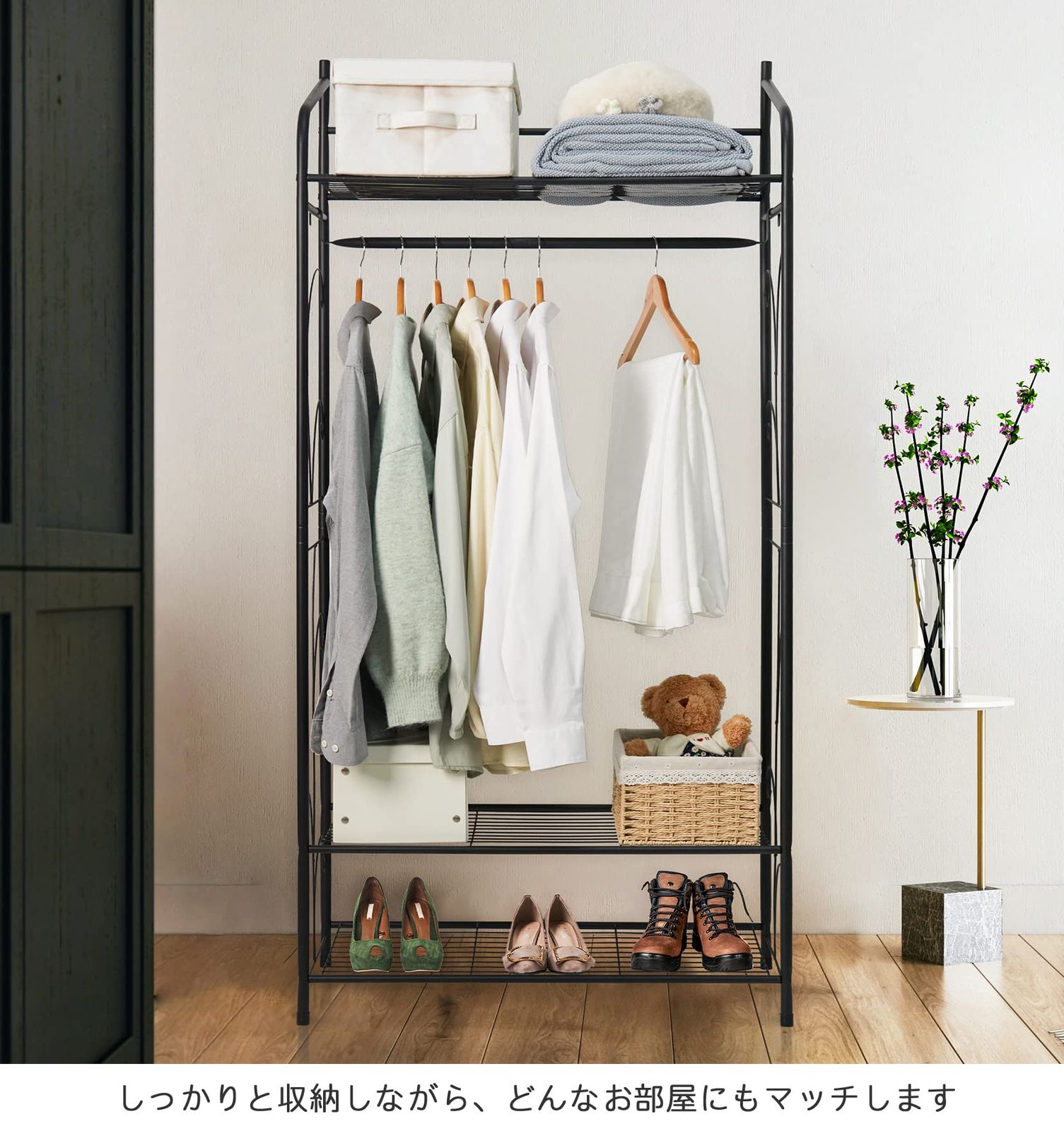 AQRA ハンガーラック 頑丈 4層 大容量 ワードローブ 4つの組み立て方法