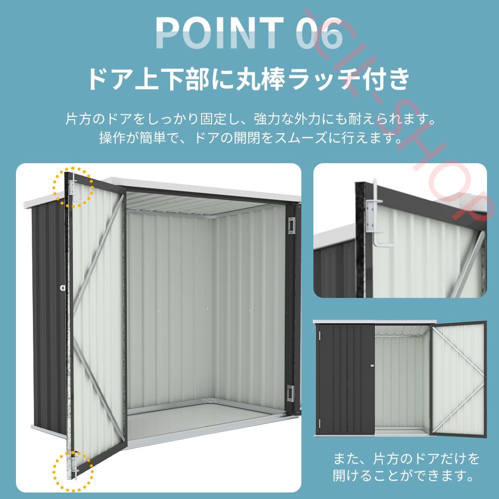 日本倉急速発送！」屋外収納庫 大容量 大型 屋外収納箱