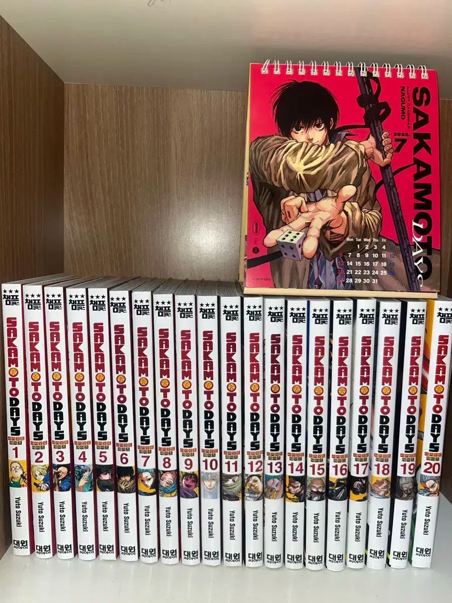 Da-iCE花村想太 NOsWEAベスト・Tシャツ Da-iCE花村想太のバイク 花村想