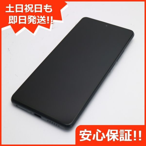 新品同様 SIMフリー Xiaomi 11T Pro 8GB 128GB メテオライトグレー