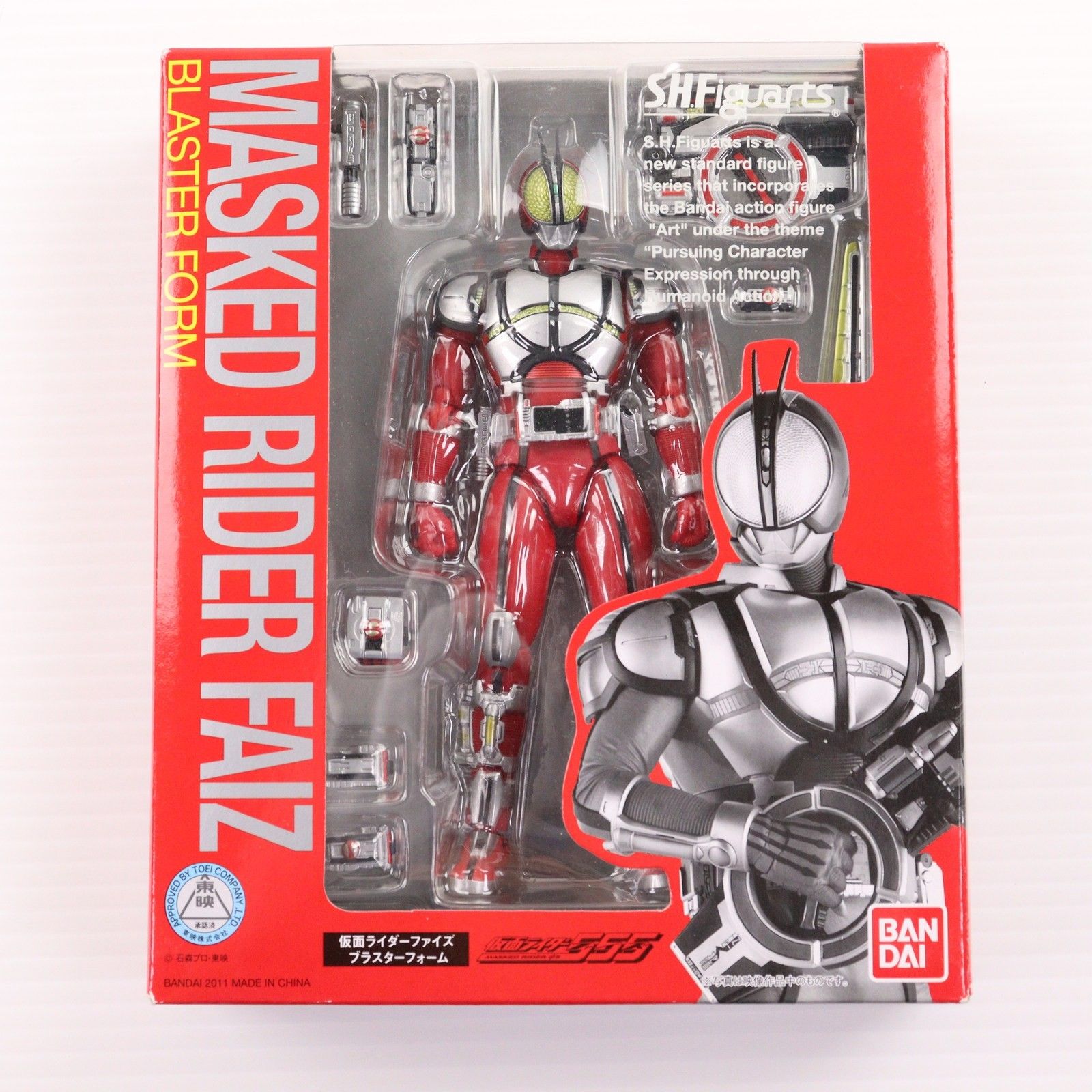 フィギュアーツ　仮面ライダー555 ブラスターフォーム S.H.フィギュアーツ 仮面ライダーファイズ ブラスターフォーム