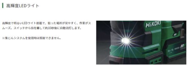 のサムネイル