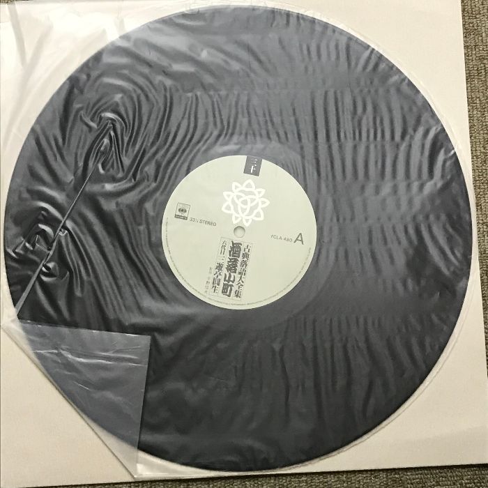 古典落語大全集 六代目 三遊亭圓生 全 31枚 セット LP BOX 33 1/3