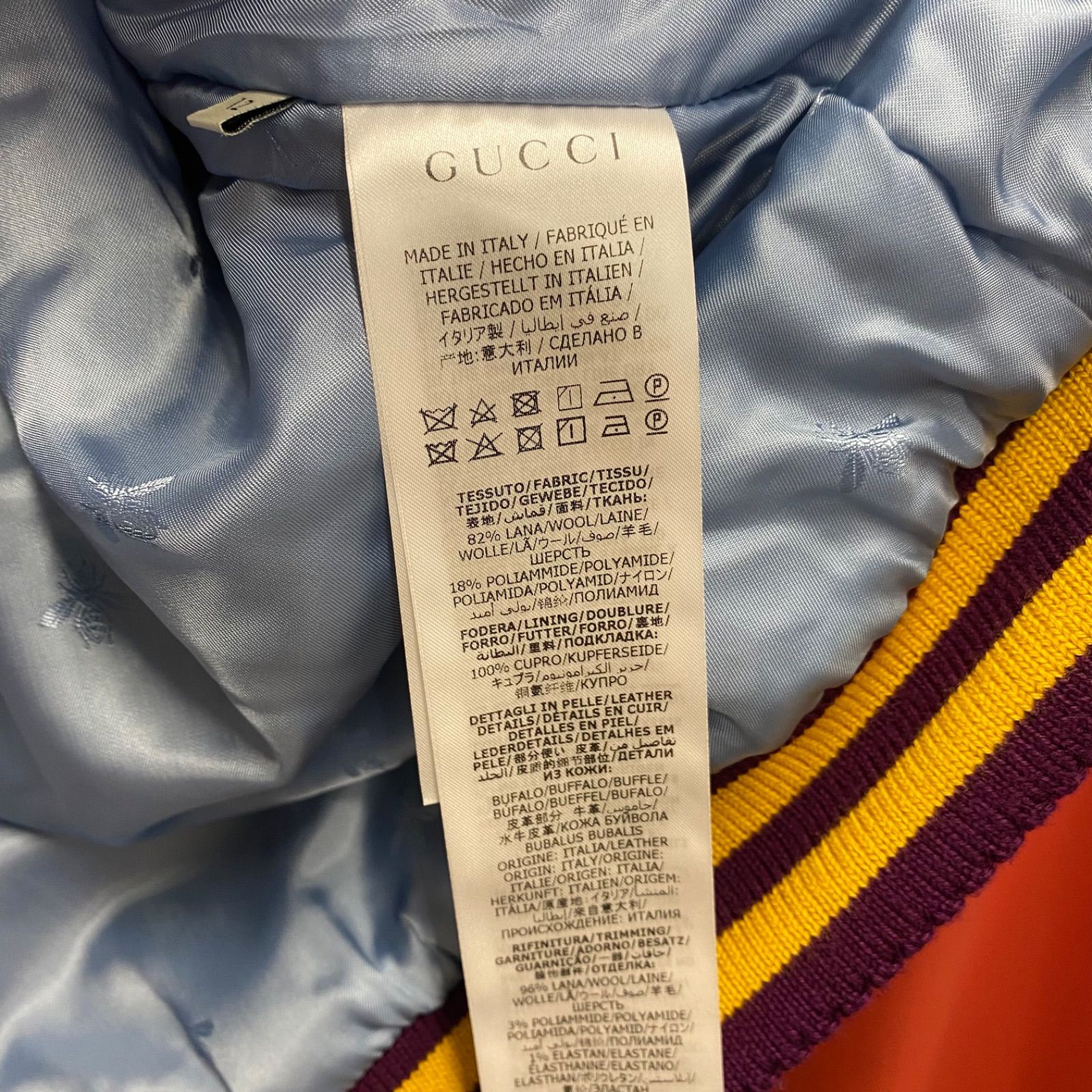 レア 希少 GUCCI グッチ スタジャン アウター ジャケット ボンバー 