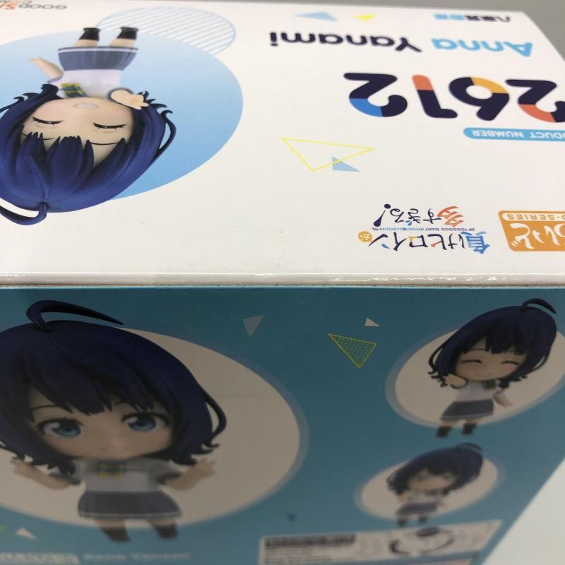 中古】グッドスマイルカンパニー ねんどろいど 八奈見杏菜 未