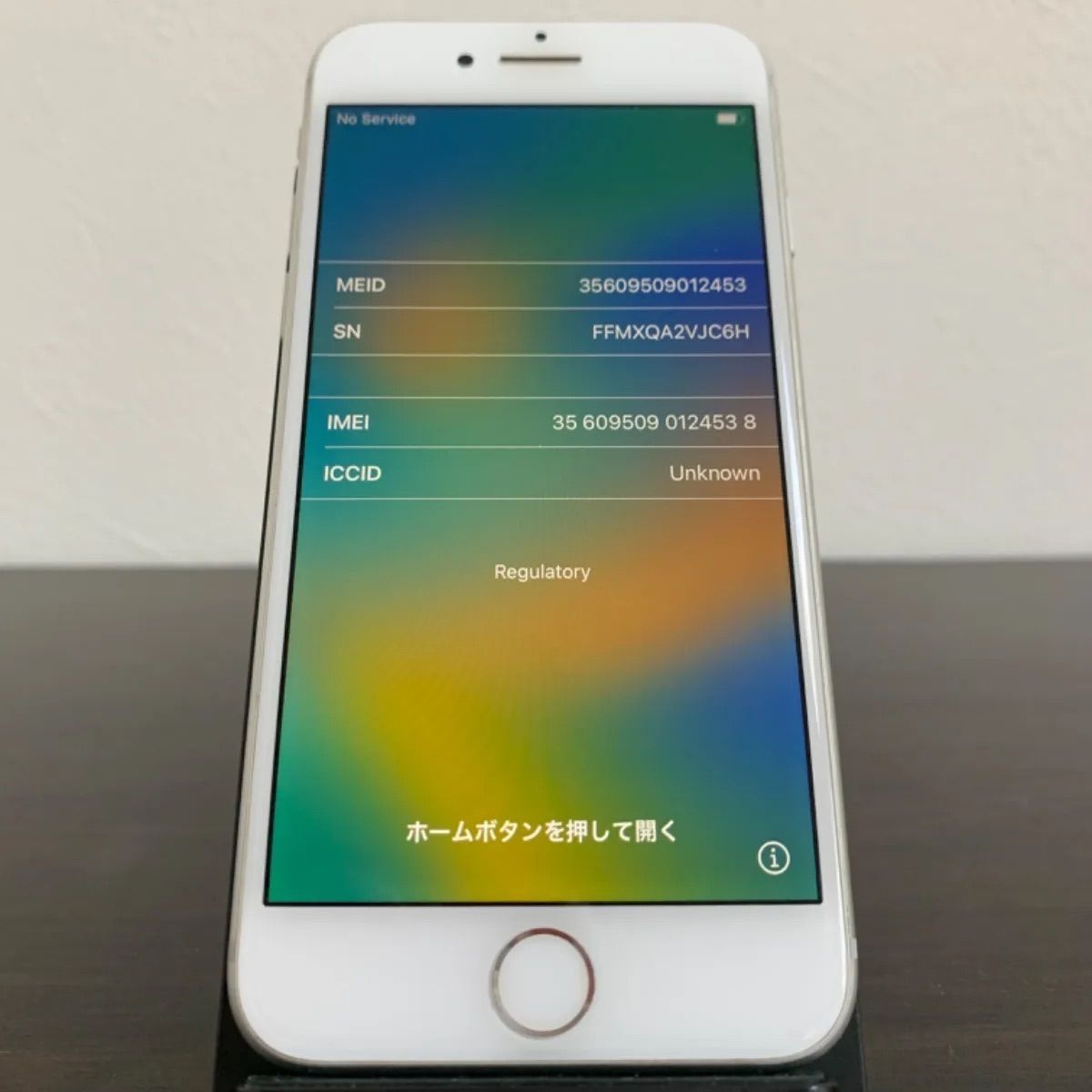 76%OFF!】 電池最良好 iPhone8 64GB SIMフリー asakusa.sub.jp