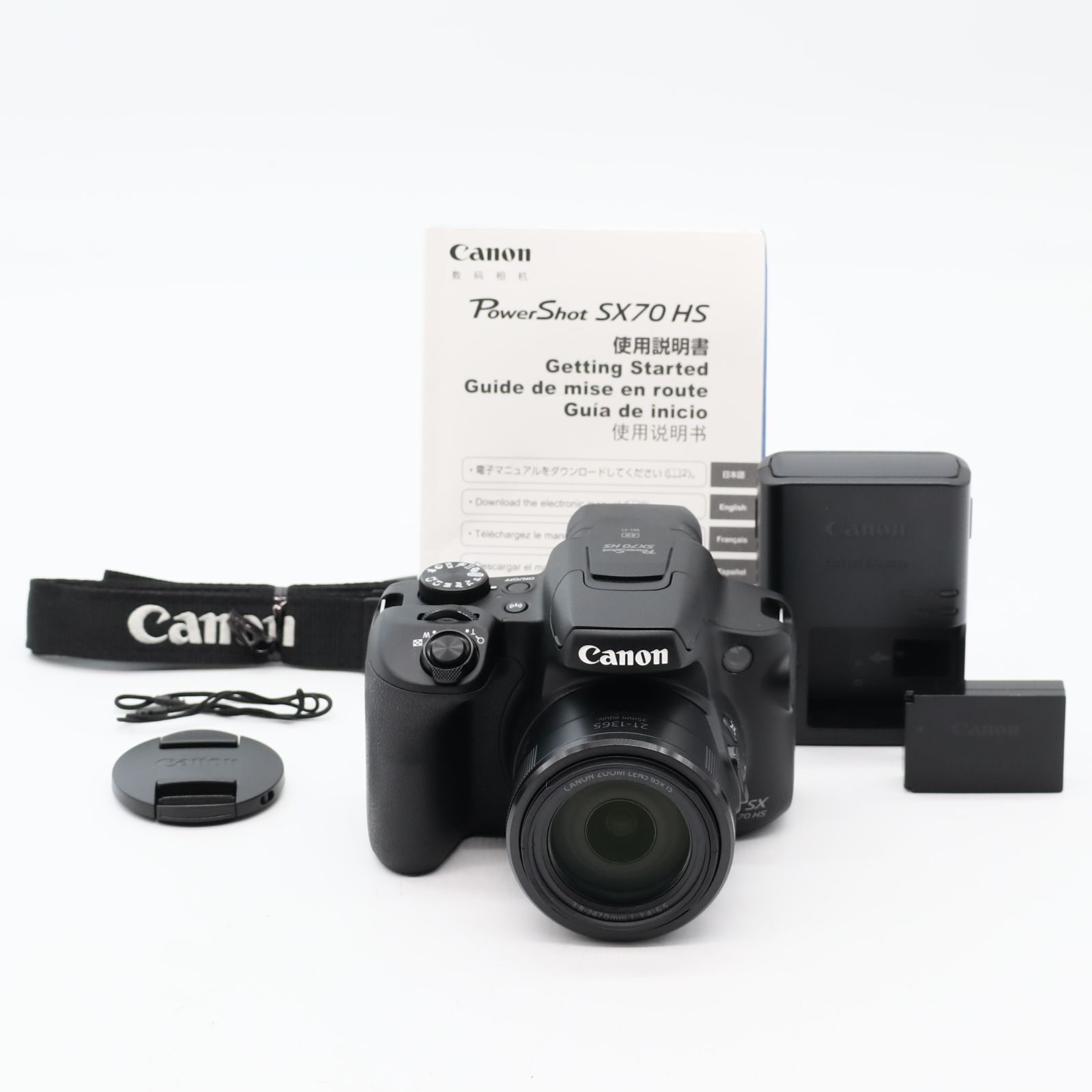 ほぼ　新品　未使用に近い　Canon PowerShot SX70 HS デジタルカメラ Canon power shot sx70hs コンパクトカメラの高倍率