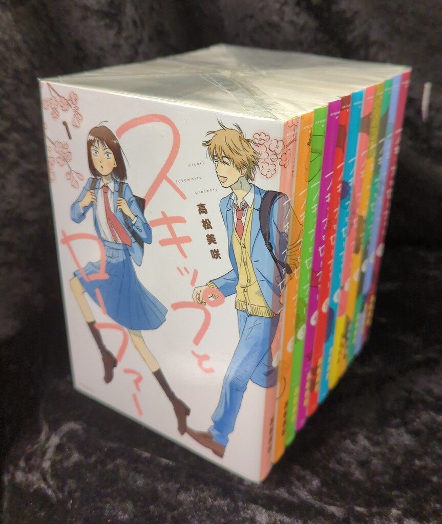 ▲01)【同梱不可】國乃基/上巻/喜多川歌麿/国乃基/春画/艶本/和書/和本/A 01)【同梱不可】國乃基/上巻/喜多川歌麿/国乃基/春画/艶本/