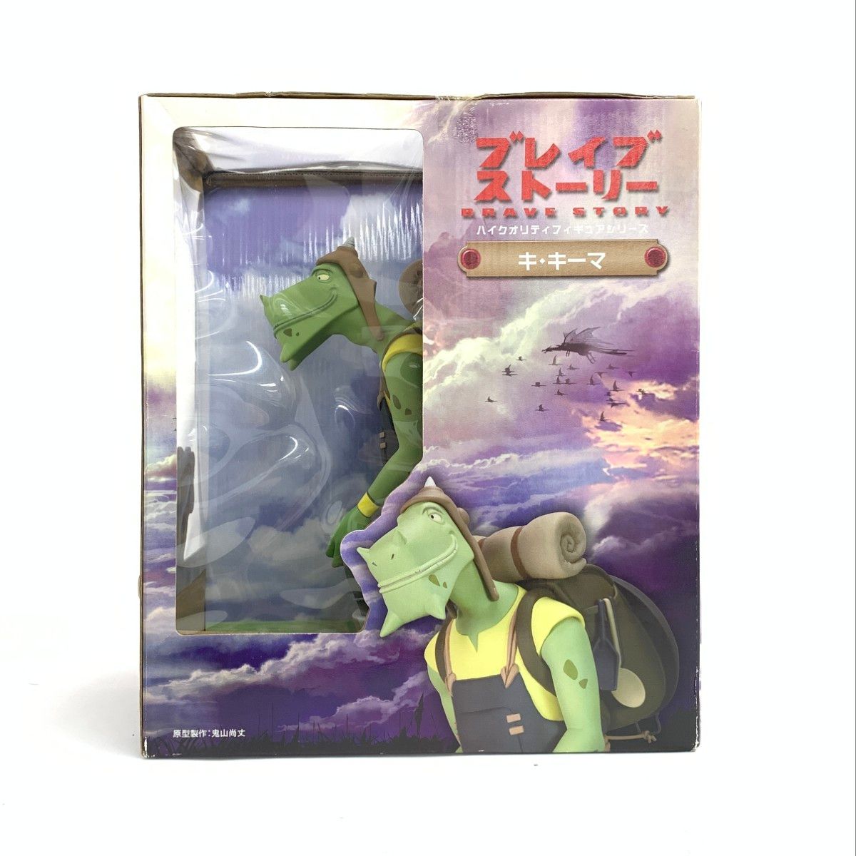 KOTOBUKIYA コトブキヤ ブレイブストーリー キ・キーマ フィギュア      　240002230000 KOTOBUKIYA コトブキヤ ブレイブストーリー キ・キーマ