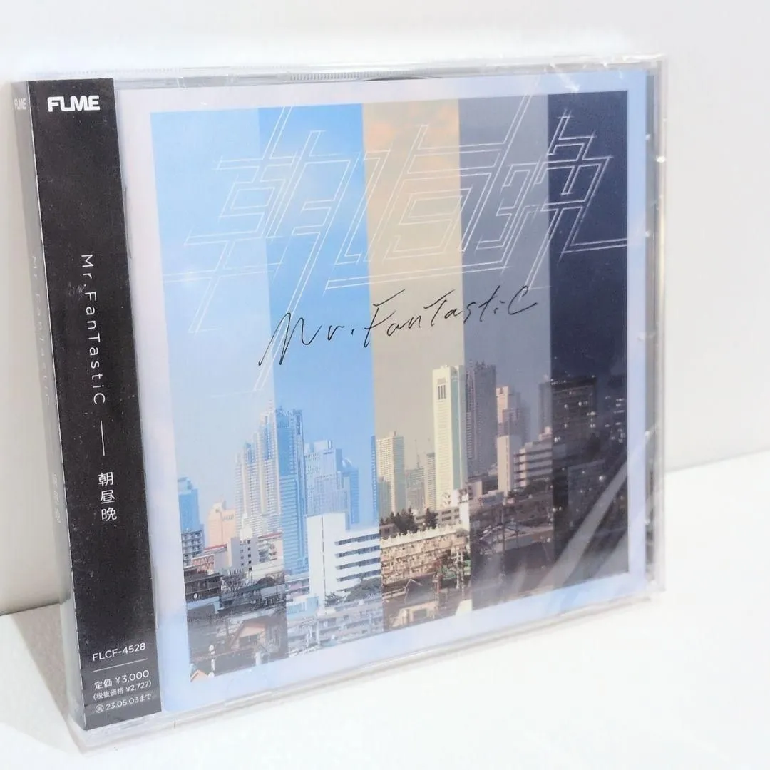 2026年最新】メガテラ・ゼロ cdの人気アイテム - メルカリ