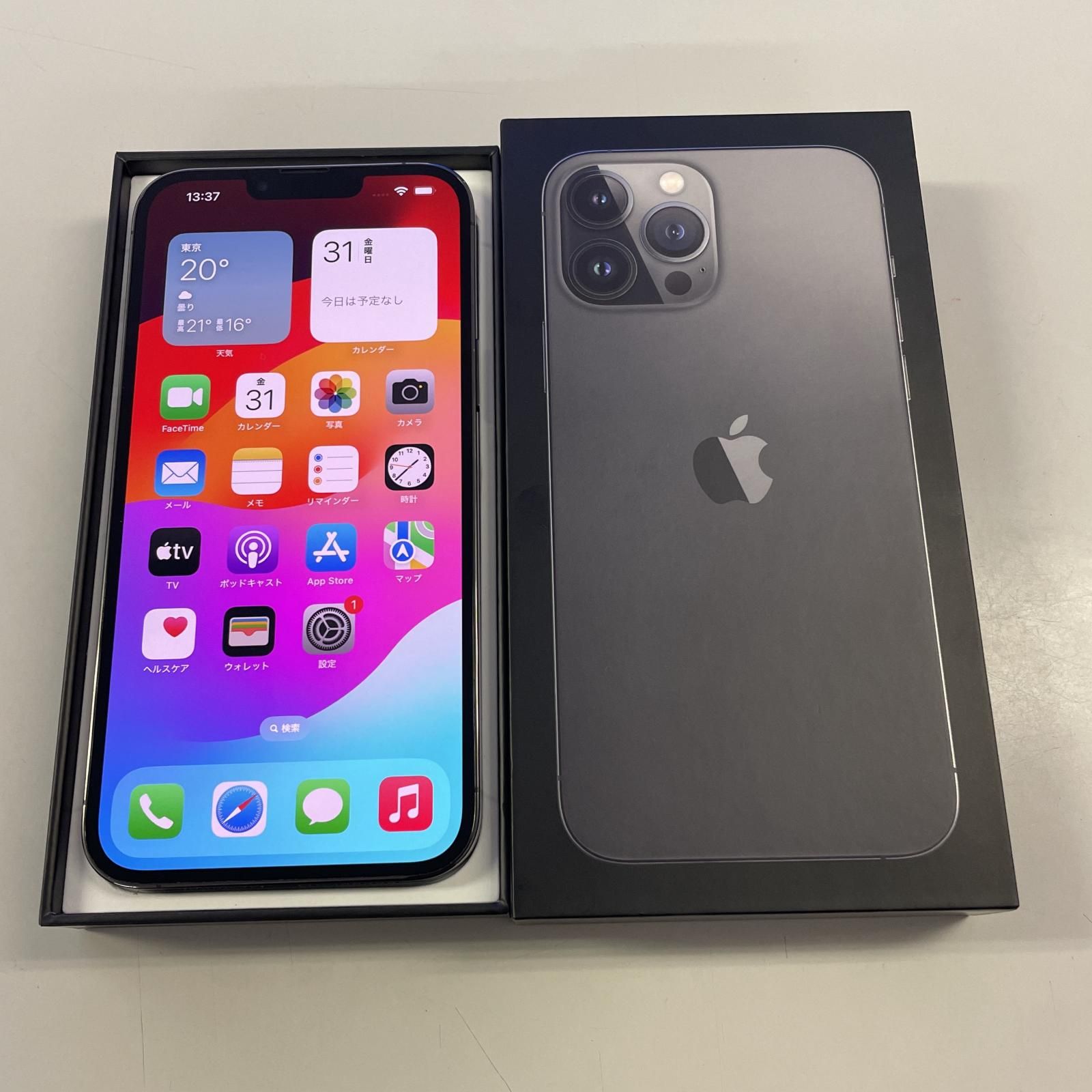 iPhone13ProMAX 128GB(ジャンク品) ジャンク品 Apple iPhone 13 Pro