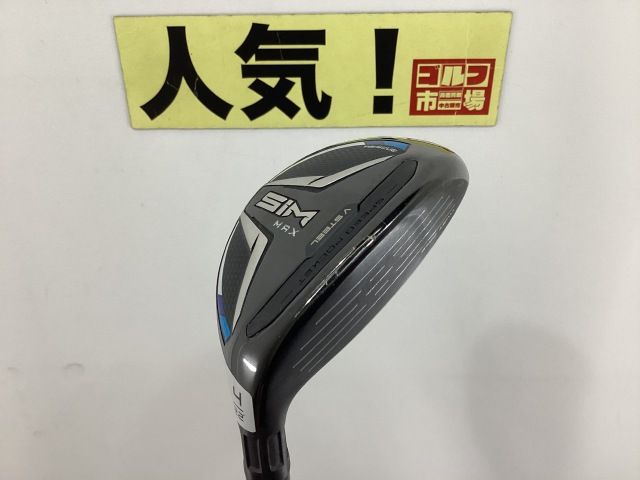 テーラーメイド SIM MAX ユーティリティ4u 22° FLEX:R メンズ SIM MAX