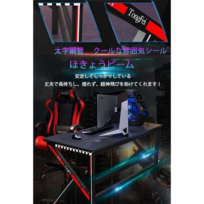 【新品】S.H.Figuarts (真骨彫製法) 仮面ライダーV3　ライダーマン パソコンデスク テーブルと椅子セット eスポーツのテーブルと