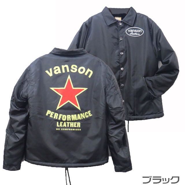 セール！VANSON バンソン コーチジャケット ボア ナイロンジャケット - メルカリ