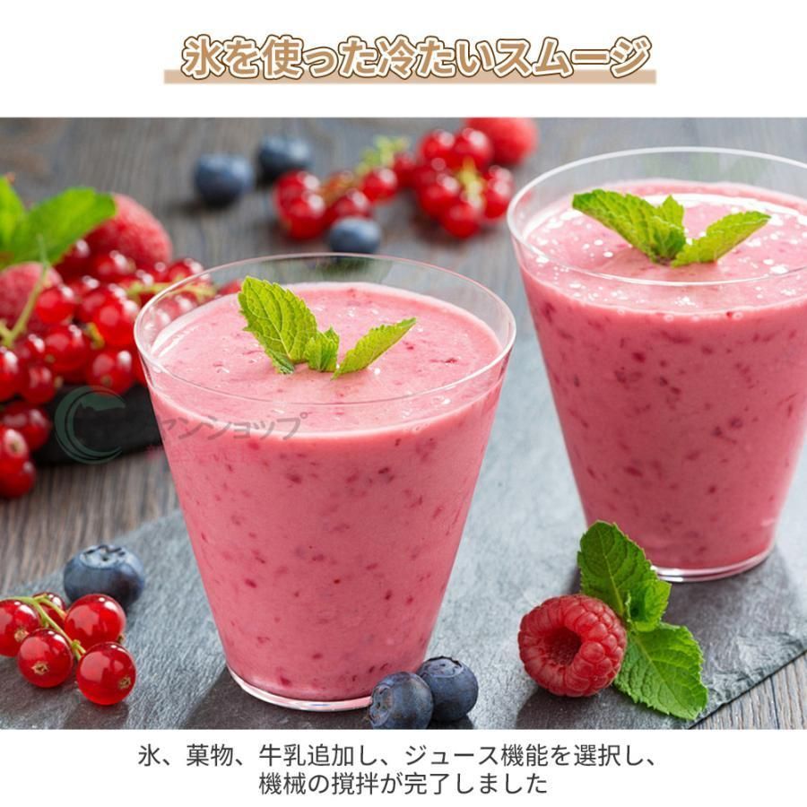 24H予約