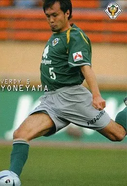 2025年最新】米山篤志の人気アイテム - メルカリ