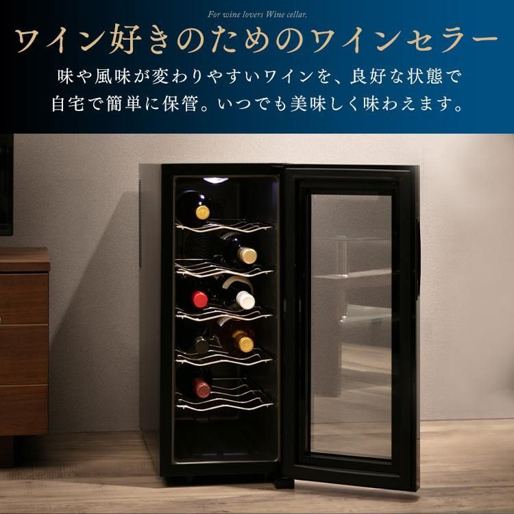 ミラーガラス 庫内灯