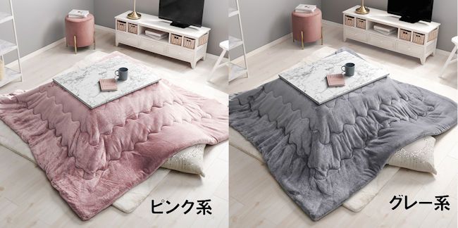 薄掛こたつ布団 １人暮らし