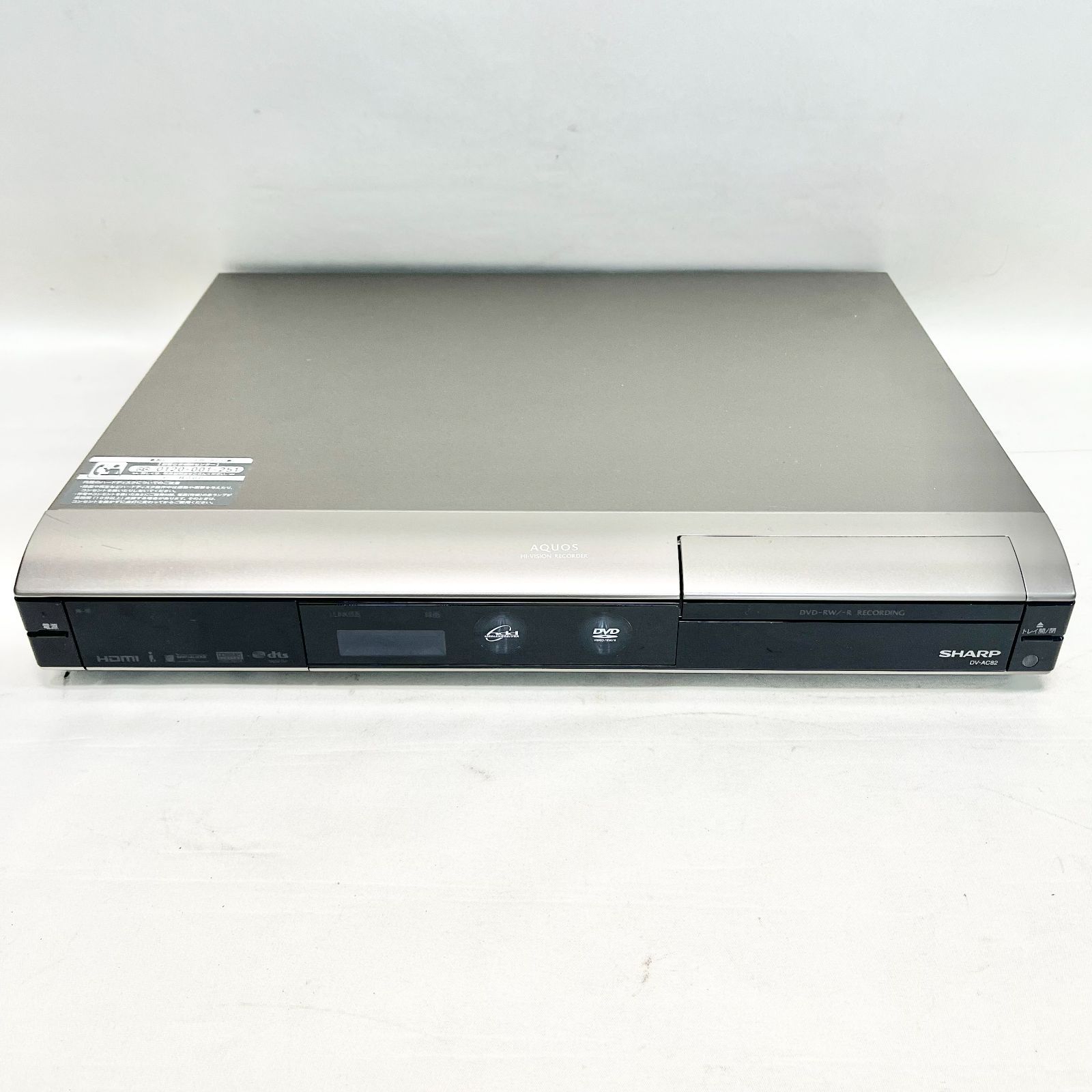 中古】(非常に良い)SHARP シャープ DV-AC82 デジタル