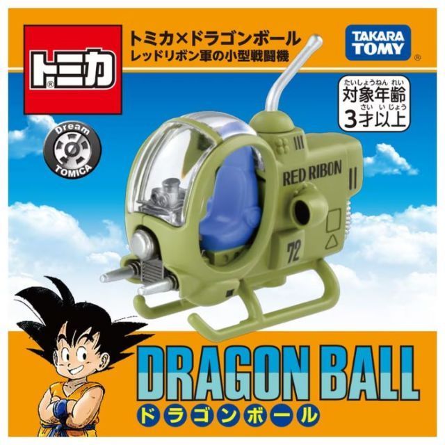 トミカ 1カートン トミカ ワンメイクレース コレクション 1カートン 12