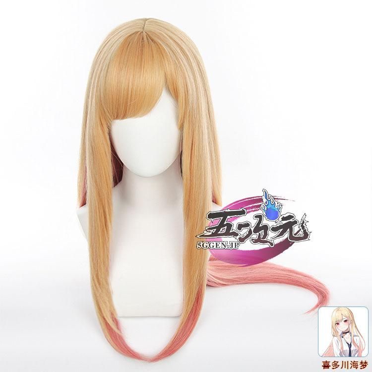 資生堂 アウスレーゼ AUSLESE 15周年記念 パスタ鍋 キッチンセット