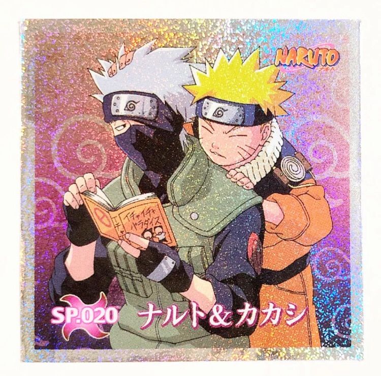 NARUTO カカシ＆ナルト シール烈伝３ スペシャルシール No.20 - メルカリ