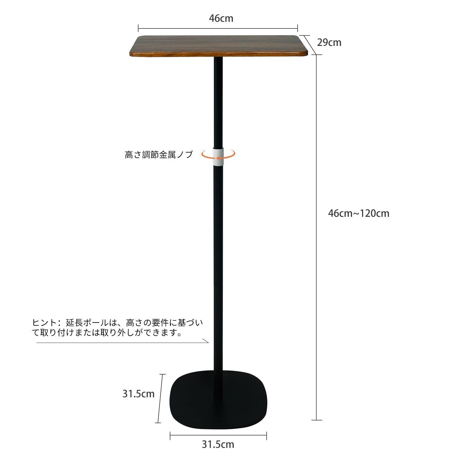 会議室