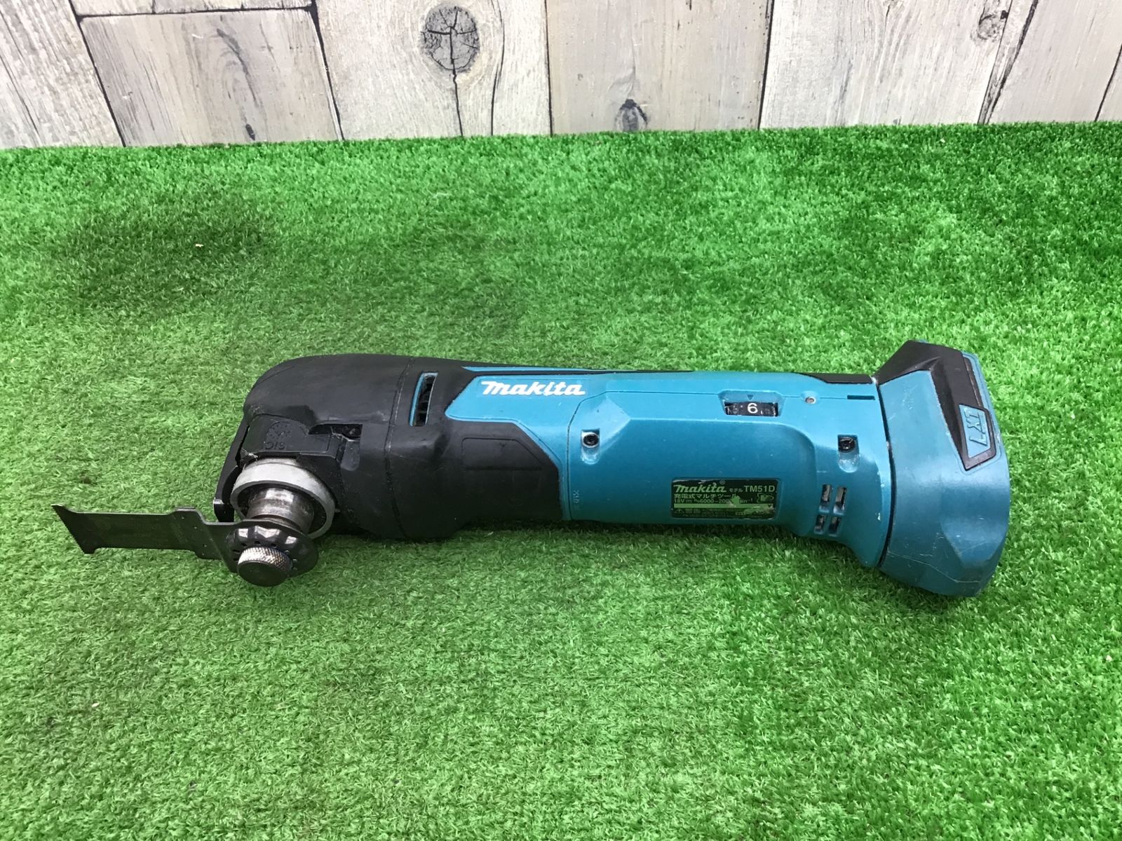 送料無料 Bランク マキタ makita コードレスマルチツール TM51DZ アクトツール富山店 G