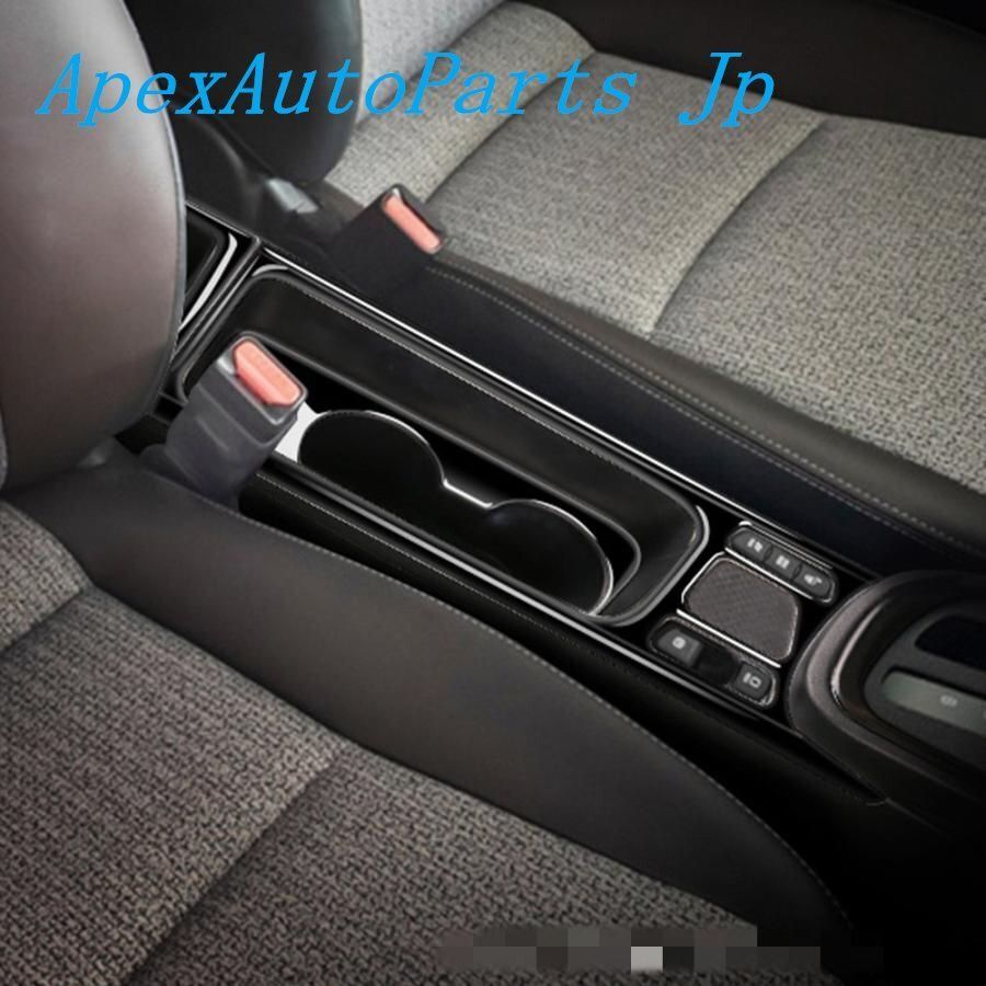 ヤリスクロス ドリンクホルダー ガーニッシュ LED キックガード セット