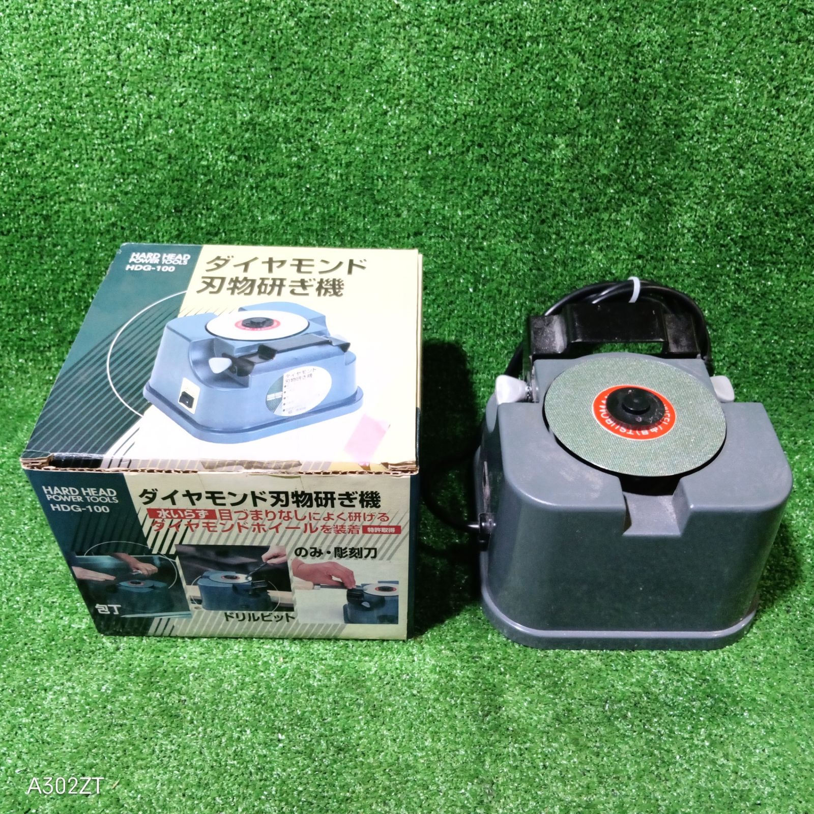 HARD HEAD HDG-100 ダイヤモンド刃物研ぎ機 付属の内部で使用スポンジの劣化あり 交換が必要 ウ-138