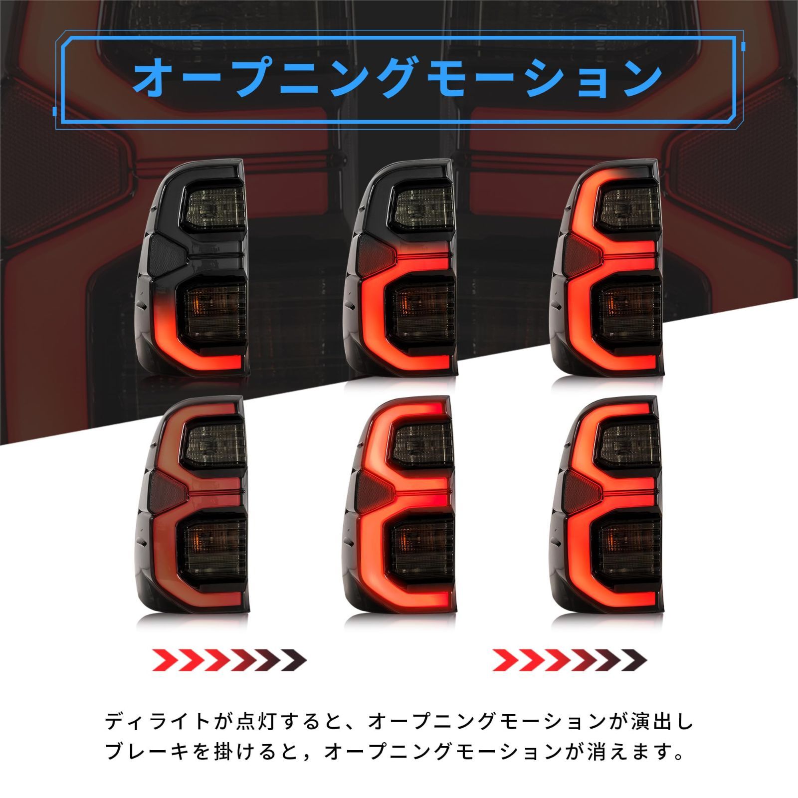 トヨタ ハイラックス