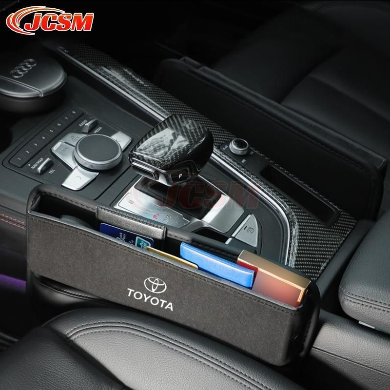 シートサイドポケット汎用 2PセットToyota高品質