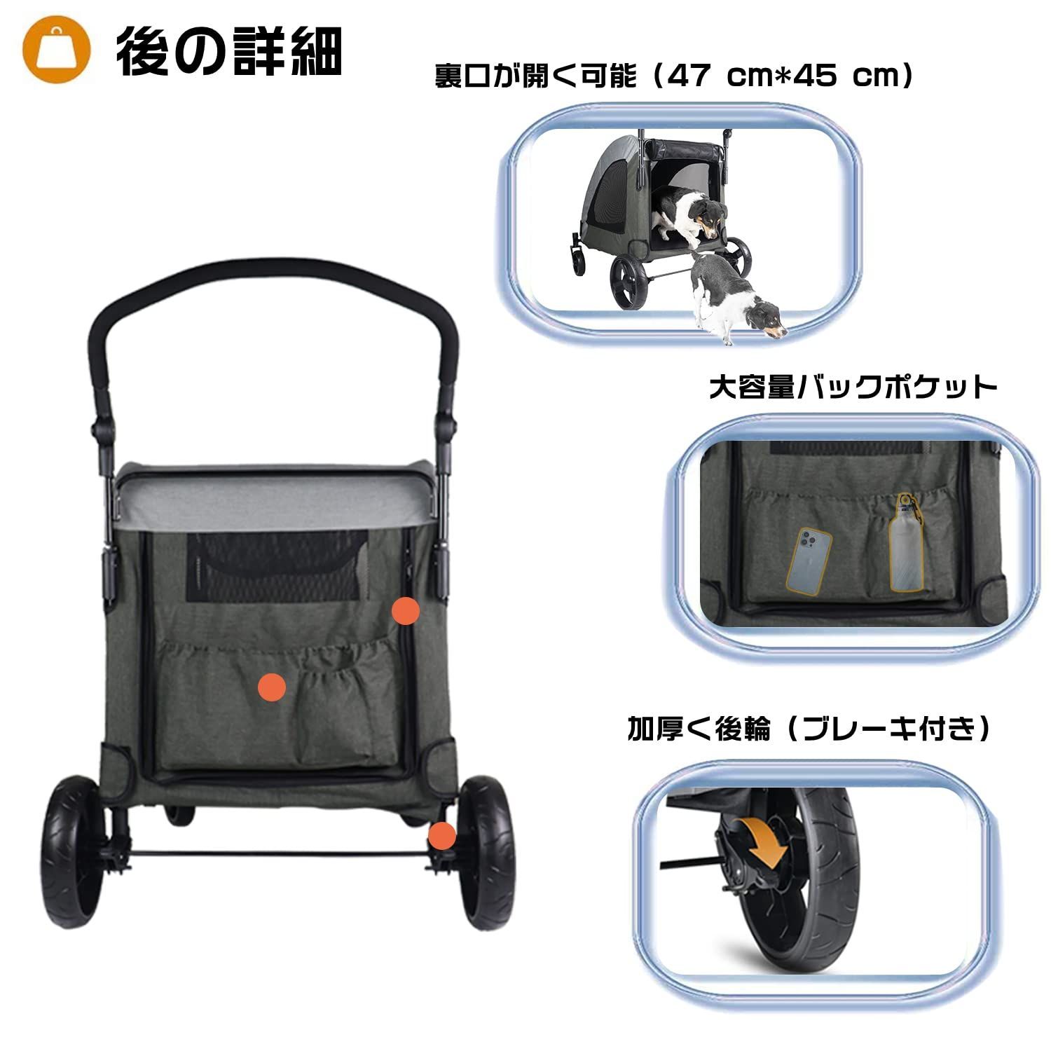 数量限定】お勧め 老犬 大型犬 耐荷重70Kg 大型犬 ペット用バギー 折りたたみ式 ペットバギー 進化二代目 多頭中小型犬 キャリー ドッグカート  (レッド-S) ペットカート ball Totoro - メルカリ