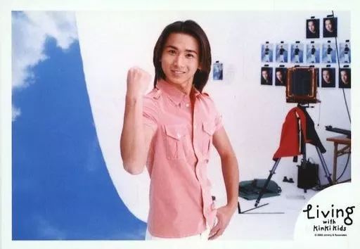 中古】生写真(ジャニーズ) KinKi Kids/堂本光一/横型・上半身