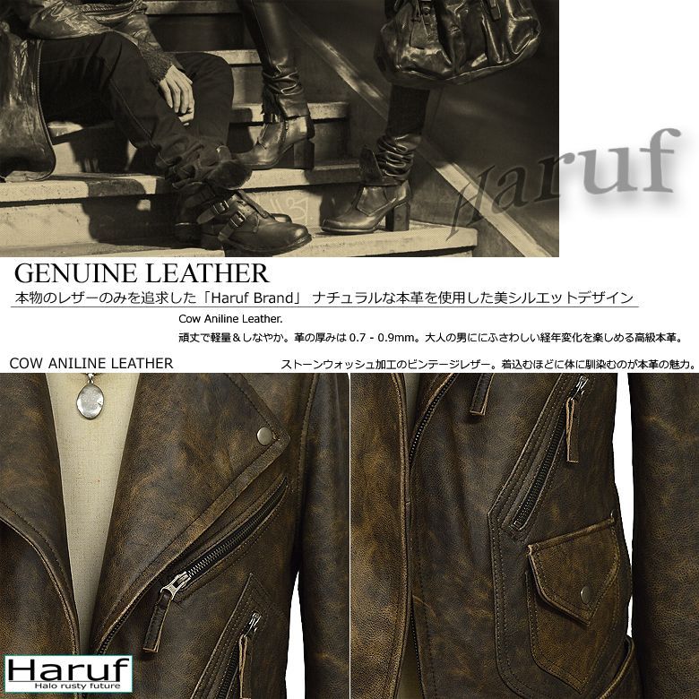 古着 90s TANNERY WEST ハの字 本革 レザー ダブル ライダース