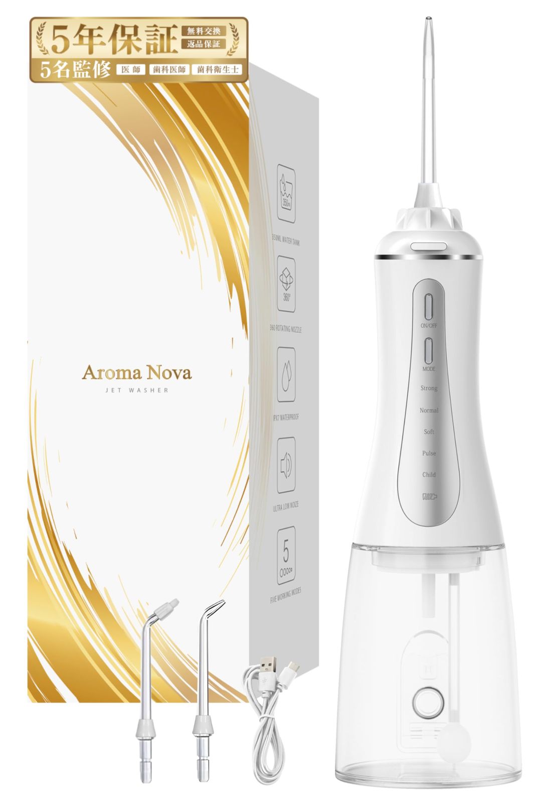 パナソニック 10V型 液晶 テレビ DMP-BV300-S 中古】 パナソニック 10V